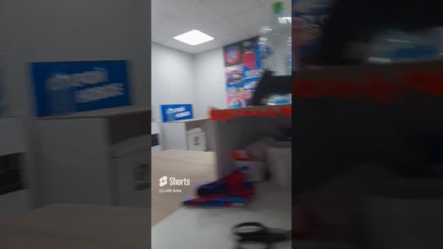 Я люблю RUTUBE смотреть онлайн