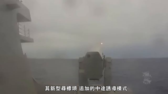 台灣全球第三的自製近程飛彈系統，專打戰機和飛彈，防空能力爆表#军事 #台湾防空#海剑羚 смотреть онлайн