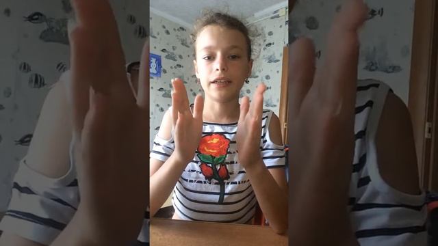 ВОпрос ответ от девочки смотреть онлайн