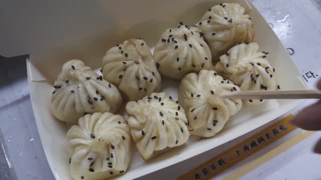 Тайваньские уличные дамплинги смотреть онлайн