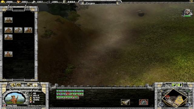 Стратегия Castle Strike PC - 2 часть смотреть онлайн