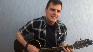 Танцы минус - 10 капель (кавер на гитаре)