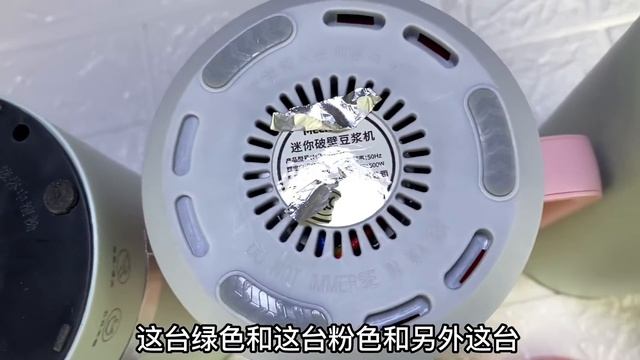 迷你破壁机怎么选好用又不贵？21年老师傅测评6款，看谁性价比高 смотреть онлайн