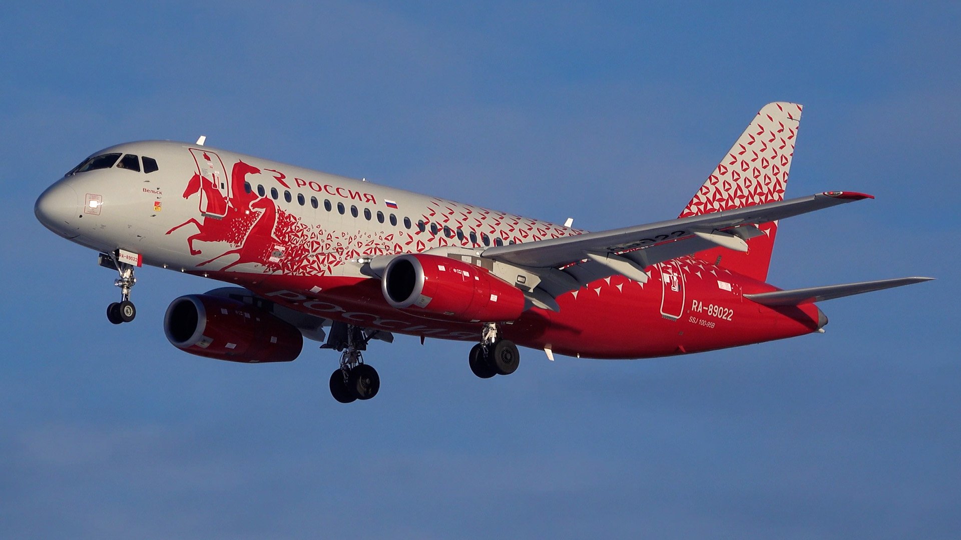 Самый новогодний самолёт России. Смена ливреи ему пошла только на пользу! смотреть онлайн