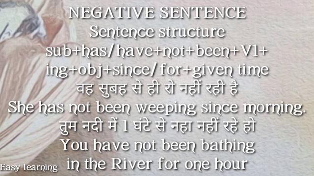 Present perfect continues tense full explanation with definition in Hindi смотреть онлайн