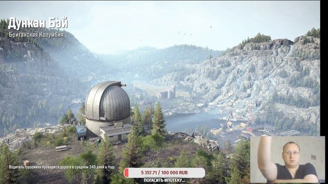 SnowRunner 2023 ► Season 10 British Colony Canada Exploration Maps Gameplay #36 смотреть онлайн