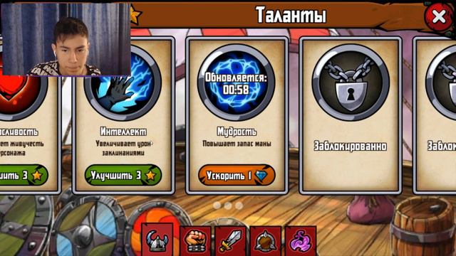 САМЫЕ ЗЛЫЕ МОНСТРЫ! - Bravium смотреть онлайн