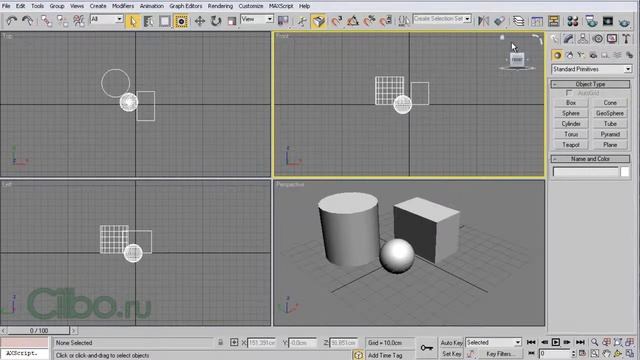 Уроки 3ds max "Навигация в 3DS Max" смотреть онлайн