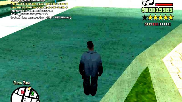 gta sa 2012 07 30 02 07 50 27 смотреть онлайн