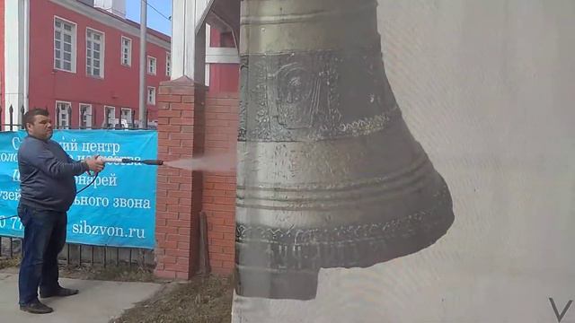 Музей колокольного звона. Весна.