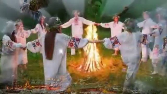 С днём Ивана Купалы ! смотреть онлайн