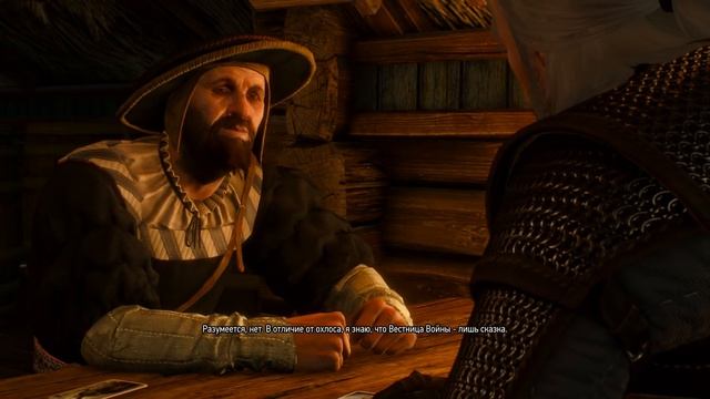 The Witcher 3: Wild Hunt #02 - Белый Сад смотреть онлайн