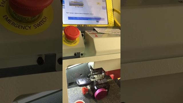 Изготовление ключа для хонда Ростов-на-Дону смотреть онлайн