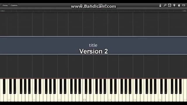 Rally 3D (Nokia) in Synthesia. смотреть онлайн