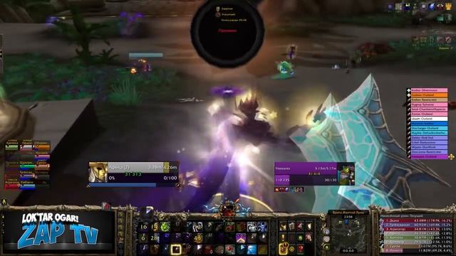 5 причин ненавидеть World of Warcraft. смотреть онлайн