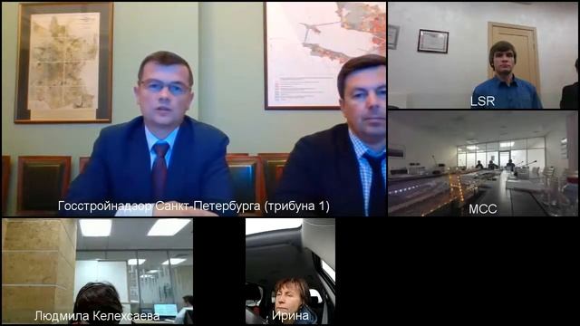 Госстройнадзор Санкт-Петербурга