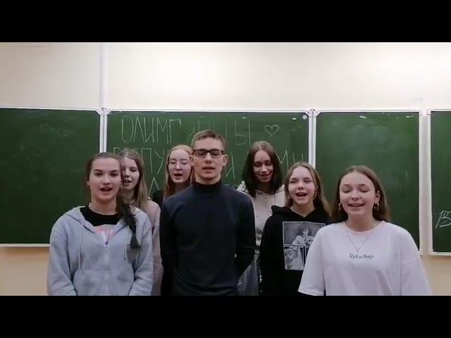 Лицей для одаренных детей Сыктывкар смотреть онлайн