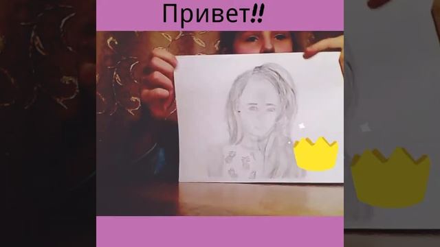 Обзор на мои рисунки 9-10лет. смотреть онлайн