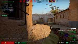 Двадцать тысяч на запястье ❤