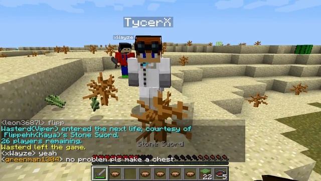 MCPVP Hunger Games #43 | Watching Grass Grow | Part 1 смотреть онлайн