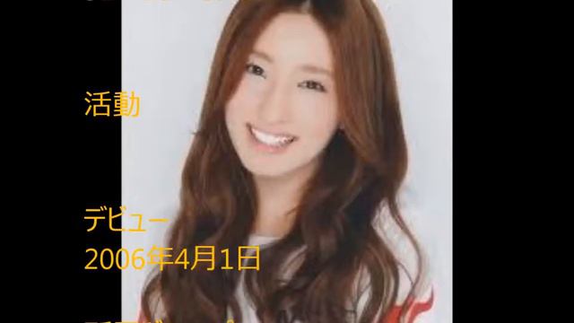 MNB48チーム　梅田 彩佳 【　Publicity Agent　】 смотреть онлайн