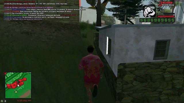 СЛОВИЛ 2 ДОМА ЗА *PAY DAY* ловля домов на Arizona RP СЫГРАЛ В РУЛЕТКУ НА 1МЛРД АРИЗОНА в GTA SAMP смотреть онлайн