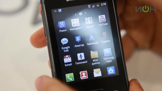 Samsung GT-S5300 Galaxy Pocket смотреть онлайн