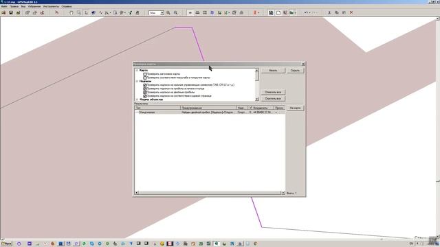 1.5 MapEdit - cgpsmapper смотреть онлайн