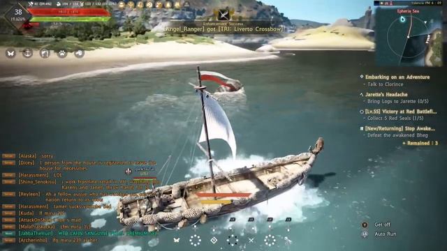 Black Desert PS4,Xbox One X,стим рыбалка на косяках(низкий уровень профессии) смотреть онлайн