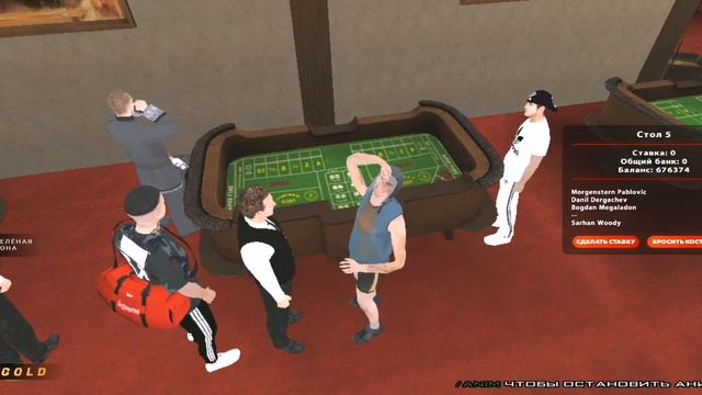 13 декабря 2022 г. смотреть онлайн