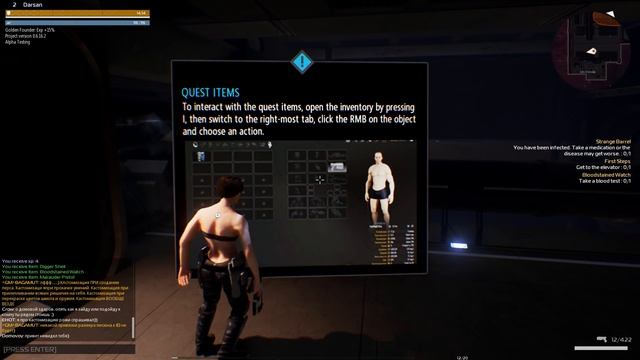 Project Genom #1 - First Steps (Ultra High 1080p)