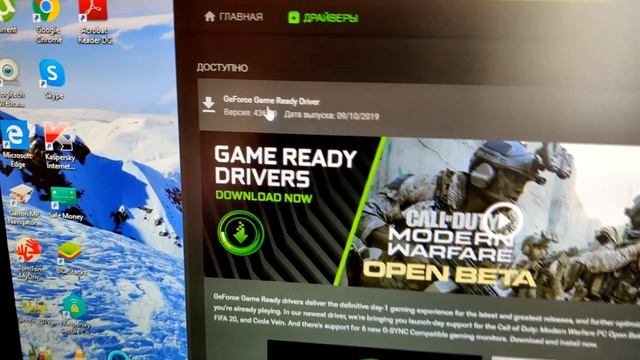 Установка или замена видеокарты на новую. смотреть онлайн