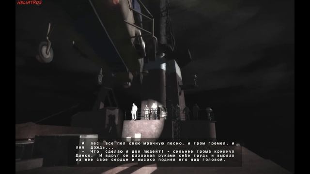 Анабиоз. Прохождение без ранений*, б/к. Часть 17 - Хронос смотреть онлайн