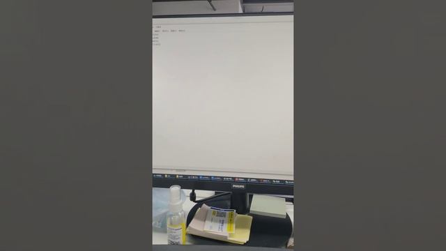 H6H6X export external data(Excel TXT) from computer to printer смотреть онлайн