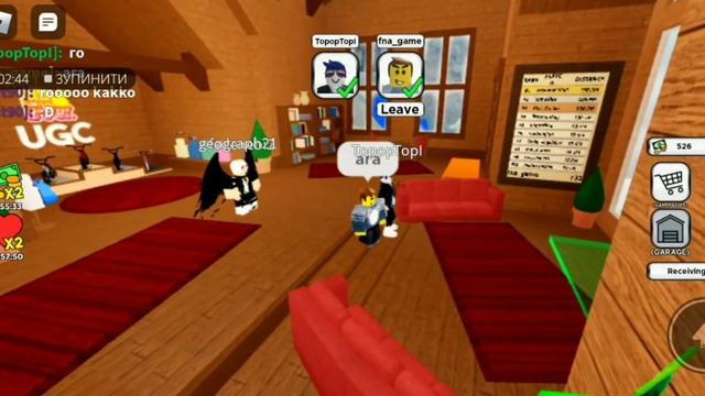 коды на мини игру (Sled Simulator) смотреть онлайн