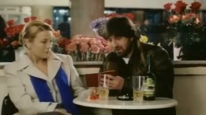 из фильма перекрёсток-знакомство