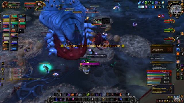 Победа над Г'ууном - World Of Warcraft: Battle For Azeroth [WoW: BFA] #75