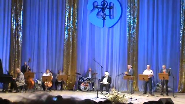 "В джазе только дедушки" смотреть онлайн