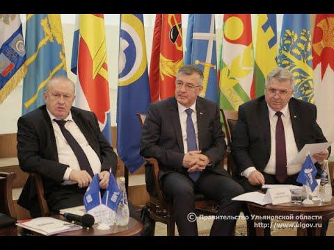 В Ульяновской области примут региональную стратегию развития местного самоуправления до 2030 года смотреть онлайн