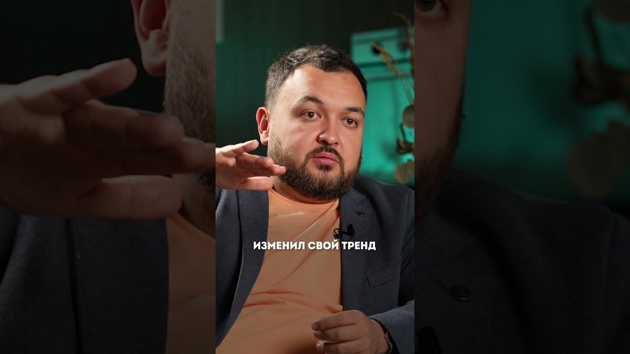 Вы хороший руководитель? #менеджмент #управлениеперсоналом #бизнес #руководитель смотреть онлайн