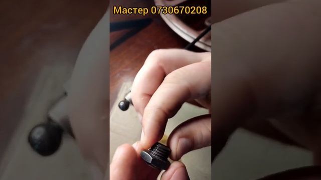 Почему стучит ножной привод швейных машин смотреть онлайн