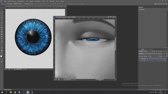 Spark AR/КАК СДЕЛАТЬ ЛИНЗЫ.Урок 6. #SvetaVesna смотреть онлайн