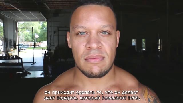 Elliott Hulse (Эллиотт Халс) - Отношение к 