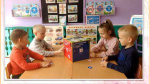 Дидактическая игра по ПДД