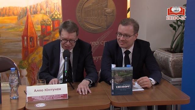 У нас в гостях финский историк, доктор философии Алпо Юнтунен смотреть онлайн