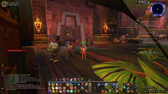 World of Warcraft: Battle for Azeroth | Читаю квесты! ч6 смотреть онлайн