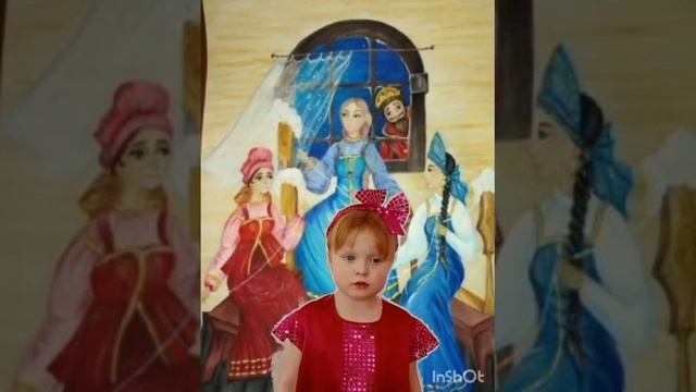 Голованова Анна, 4 года. Отрывок из произведения А.С. Пушкина " Сказка о царе Салтане". смотреть онлайн