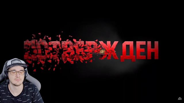 😱РАЗОБЛАЧЕНИЕ МИФОВ ПРО ОРУЖИЕ ИЗ ИГР, ЭТО НАДО ВИДЕТЬ!!! ► King DM ( Кинг ДМ ) | Реакция