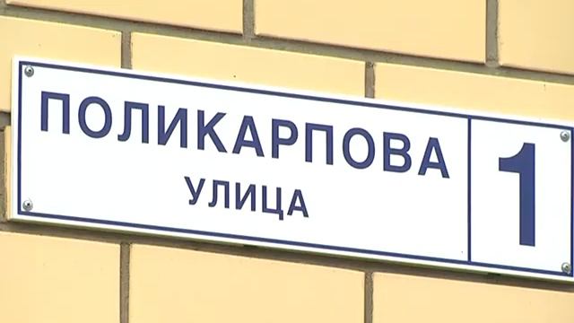 ПЕРВЫЙ ЮБИЛЕЙ смотреть онлайн