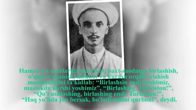 Hamza Hakimzoda Niyoziy  Hayoti Va Ijodiga  Bag'ishlanadi